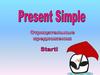 Present simple. Отрицательные предложения