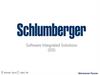 О компании «Schlumberger»