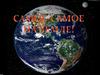 Самое-самое на Земле