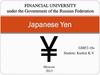 Japanese Yen