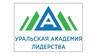 Состав Академии лидерства