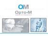 Сотрудничество с Орто-М