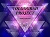 Международная шоу- программа «Volgograd project»