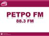 Ретро FM. Программы. Продвижение