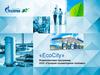 Маркетинговая программа EcoCity. ООО «Газпром газомоторное топливо»