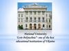 National University "Lviv Polytechnic“- one of the best educational institutions of Ukraine