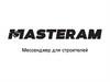 MASTERAM. Мессенджер для строителей