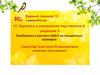 1С:Зарплата и управление персоналом 8, редакция 3. Особенности расчета НДФЛ на конкретных примерах