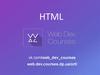 HTML (язык гипертекстовой разметки)