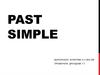 Past simple