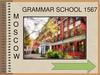 Grammar school