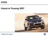 Новости Touareg 2007. Сервисный тренинг