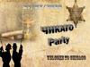 Чикаго Party