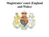 Magistrates' court (England and Wales)