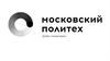 Московский политехнический университет