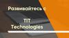 Развитие в области тестирования, разработки и продвижения интернет ресурсов с TIT Technologies