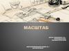 Масштаб