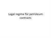 Legal regime for petroleum contracts