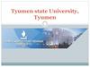 Tyumen state University, Tyumen