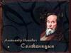 Александр Исаевич Солженицин